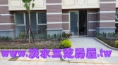 新北市淡水區F22景闊店面店面 新北市淡水區F22景闊店面店面