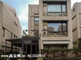 售新北市新店區大台北華城★美麗華城優閒別墅★edoor萬家興別墅3,750萬