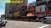 新竹市東區科學園區電梯華廈,關新重劃區旁住宅區,東區精華區電梯華廈 新竹市東區科學園區電梯華廈,關新重劃區旁住宅區,東區精華區電梯華廈