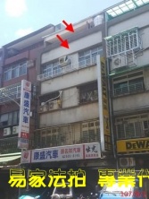 台北市中山區北市公寓@復興北路514巷2X號4樓公寓 台北市中山區北市公寓@復興北路514巷2X號4樓公寓